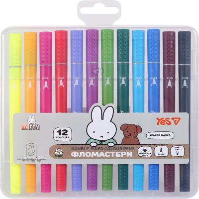 Фломастери двосторонні Yes 12 кольорів "Miffy"