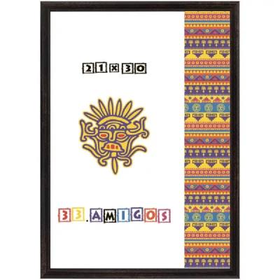 Рамка для документів 21х30 см, KF2130 коричневий 