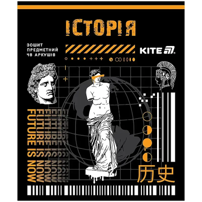 Зошит предметн. 48 арк., кл., софт тач+УФ, Cyber, історія