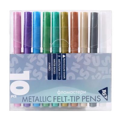 Фломастери Yes 10 кольорів "Fusion", металлік