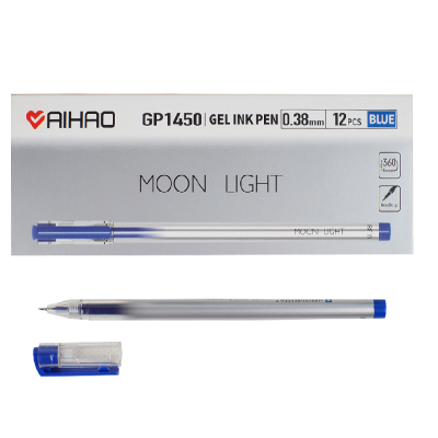 Ручка гелева 0,38 мм Moon Light синя
