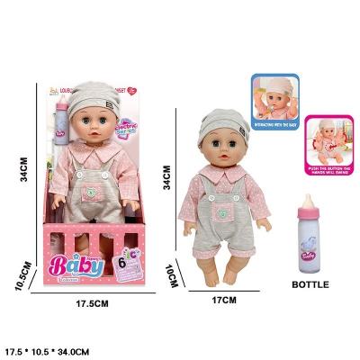 Лялька функціональна арт. 149C (36шт/2) батар. входять у комплект, повторює слова, мама, сміх, рух Лялька функціональна арт. 149C (36шт/2) батар. входять у комплект, повторює слова, мама, сміх, рух