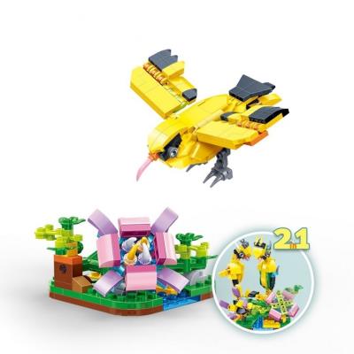 Конструктор "Пташки" (265 елм.) 2 в 1:Іволга/Морський коник/BanBao