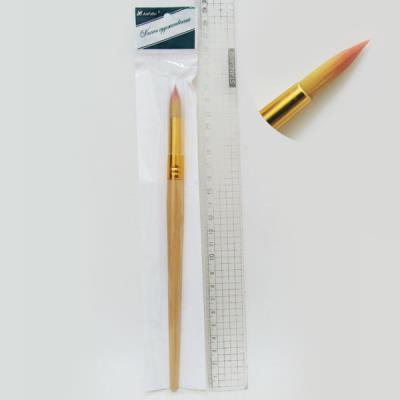 Кисточка нейлон (ГОСТ рус.№10) (Штрих-код) Кисточка нейлон (ГОСТ рус.№10) (Штрих-код)