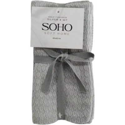 Кухонний текстиль SOHO Наб. руш. 40*40см бавовна 100% Silver 4 шт. (BS 87400F)
