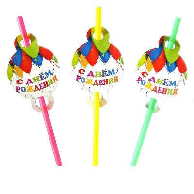 Набір трубочок святковий 8шт. мікс (1/12) Набір трубочок святковий 8шт. мікс (1/12)