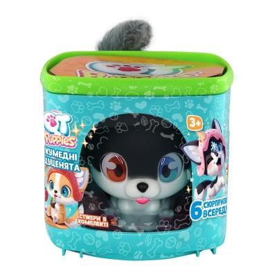 Ігровий набір QT PUPPIES – ЦУЦЕНЯ КУКІ