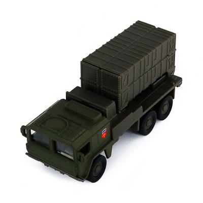 Модель серії "Шеврони Героїв" – РЕАКТИВНА СИСТЕМА ЗАЛПОВОГО ВОГНЮ – "96 ЗРБр" Модель серії "Шеврони Героїв" – РЕАКТИВНА СИСТЕМА ЗАЛПОВОГО ВОГНЮ – "96 ЗРБр"