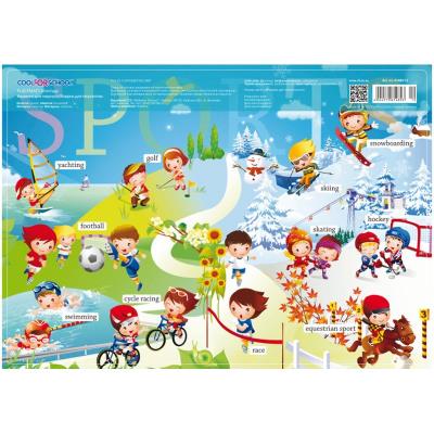 Килимок для дитячої творчості "Спорт" Килимок для дитячої творчості "Спорт"
