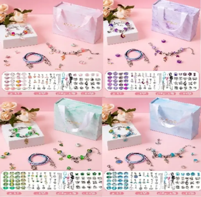 Прикраси набір арт. B4341 (20шт) мікс 4 види, типу пандора, в подарунковому пакуванні короб. 12см Прикраси набір арт. B4341 (20шт) мікс 4 види, типу пандора, в подарунковому пакуванні короб. 12см