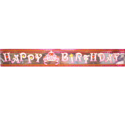 Гірлянда-банер Princess "Happy Birthday" розмір 12,5х360 см (1)