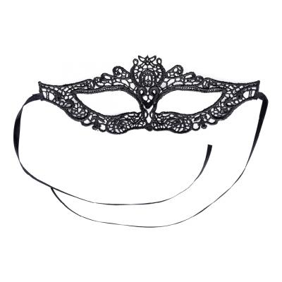 Маска Yes! Fun "Mystery" Маска Yes! Fun "Mystery"