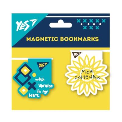 Закладки магнітні Yes "My Ukraine", 2шт Закладки магнітні Yes "My Ukraine", 2шт
