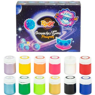 Набір гуашевих фарб, преміум, мікс, 12*20 мл, RUDIX