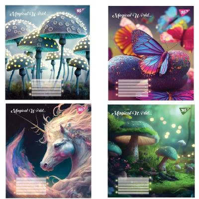 А5/18 кл. YES Magical world, зошит учнів.
