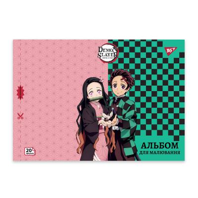 Зошит для малювання YES А4 20арк/100 скоба, з перфорацією (Demon Slayer)