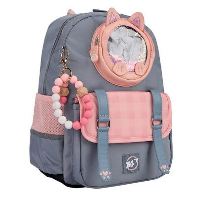 Рюкзак шкільний YES S-104 Glamour Kitty
