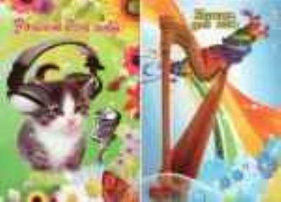 Тетрадь нотная Фолдер, А4, 56 листов Тетрадь нотная Фолдер, А4, 56 листов