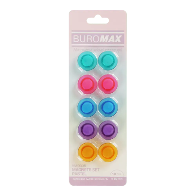 Комплект магнітів ПАСТЕЛЬ, 10 шт *20 мм