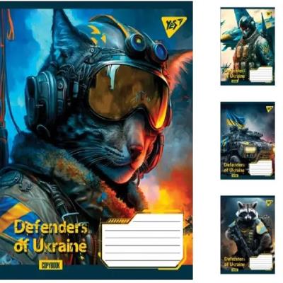 А5/36 кл. YES Defenders of Ukraine, зошит для записів