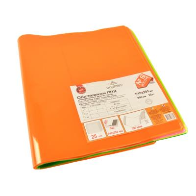 Обкладинка ПВХ універс.для атласів, к.карт і посібників №6 Неон 540х285 мм, 25шт, 200мкм, 221106 (1/25) Обкладинка ПВХ універс.для атласів, к.карт і посібників №6 Неон 540х285 мм, 25шт, 200мкм, 221106 (1/25)