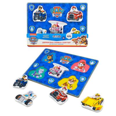 Дерев'яна іграшка KidsHits Paw Patrol арт. KH20/059 (24шт/2) пазли-вкладиші 30*22*1,5 см