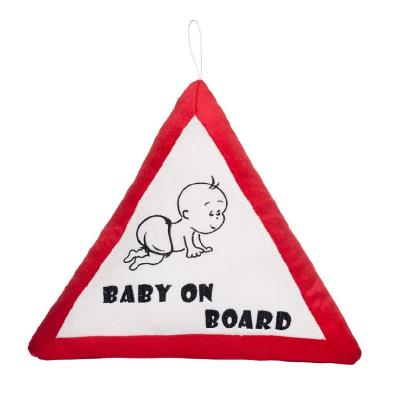 Подушка дорожній знак Малюк Подушка дорожній знак Малюк