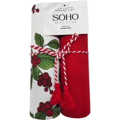 Кухонний текстиль SOHO Наб. руш. 40*60см бавовна 100% Berries стрічка 2 шт. (BS 45539A/1)