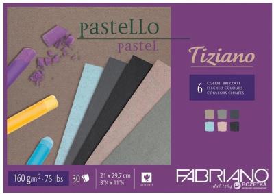Cклейка для пастелі Tiziano A4 (21х29,7см), 160г/м2, 30л, холодні кольори, Fabriano