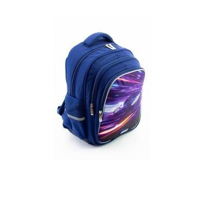 Ранець шкільний MAXI 15" Ранець шкільний MAXI 15"