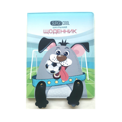 Щоденник шкільний SD1590, 167*211 мм, обкладинка штучна шкіра, 48 аркушів Щоденник шкільний SD1590, 167*211 мм, обкладинка штучна шкіра, 48 аркушів