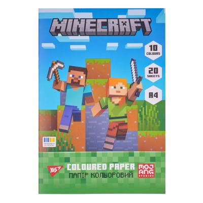 Папір кольоровий односторонній Yes "Minecraft", 20 аркушів, А4, скоба
