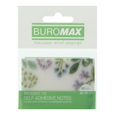 Блок пластиковий для нотаток з клейким шаром ARABESKI, 50x75мм, 50 арк., прозорий, блискучий, білий