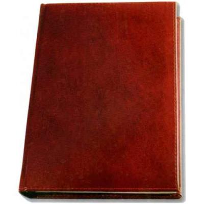 Ежедневник Brisk Office ЗВ-55 Sarif, датированный, красно-коричневый, A5 ( "1/10") Ежедневник Brisk Office ЗВ-55 Sarif, датированный, красно-коричневый, A5 ( "1/10")