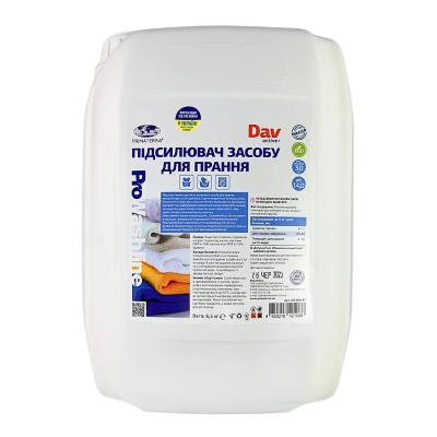 Допоміжний засіб для прання "DAV посиленої лужності" (фасовка 6,5 кг) Допоміжний засіб для прання "DAV посиленої лужності" (фасовка 6,5 кг)