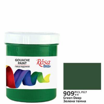 Краска гуашевая, Зеленая темная, 100мл, ROSA Studio