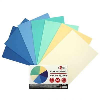 Набір Фоаміран ЕВА SANTI морські відтінки, 200*300мм, товщина 1,7 мм, 7 кольорів
