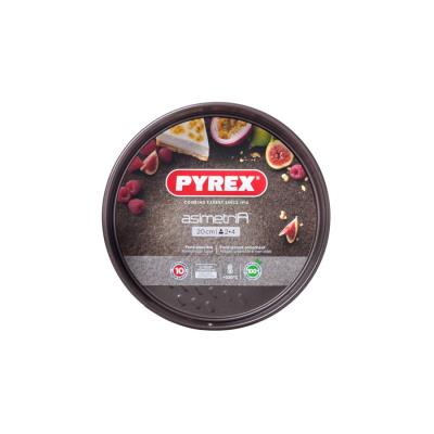 Форма PYREX Asimetria 20 см зі знімною чашею (AS20BS0/7644)