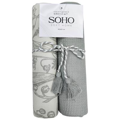 Кухонний текстиль SOHO Наб. руш. 40*60см бавовна 100% Grey стрічка 2 шт. (BS 45541A)
