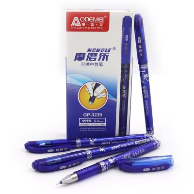 Ручка пиши-стирай гелева синя 0,5мм. GP3239 (1/12/144)