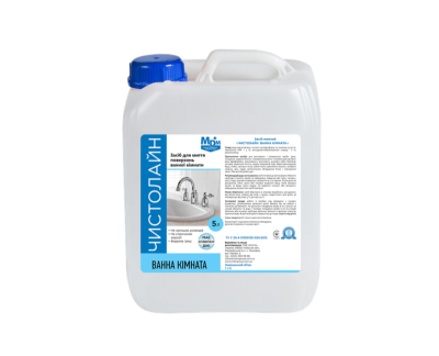 Засіб миючий "Чистолайн Ванна кімната" (5л) Засіб миючий "Чистолайн Ванна кімната" (5л)