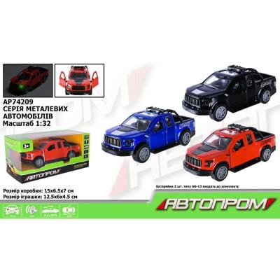 Машина мет. АВТОПРОМ арт. AP74209 (48шт) 1:32,3 кольори, відкр.двері, батар.,світ., звук,короб.15*6,
