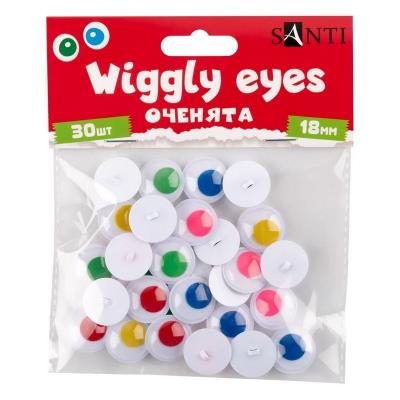 Оченята SANTI пришивні, кольорові, d-18мм, 30 шт./уп