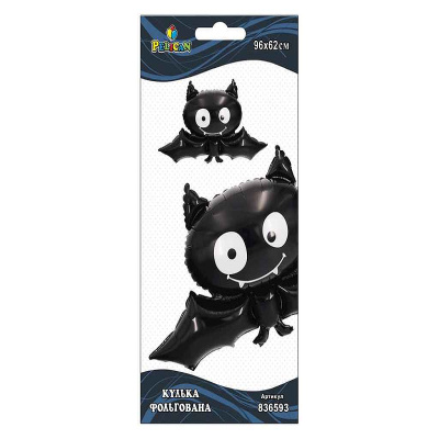 Шар из фольги. Пеликан, летучая мышь, 96см (индивидуальная упаковка) Шар из фольги. Пеликан, летучая мышь, 96см (индивидуальная упаковка)