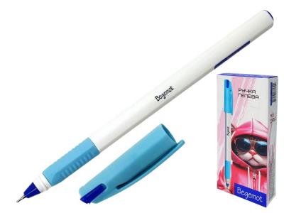 Ручка гелева HIPER BEGEMOT HG-230 0,7 мм (синя)