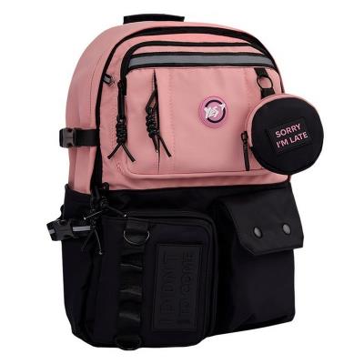 Рюкзак YES T-107 Pink