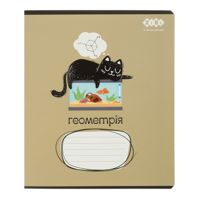 Зошит учнівський загальний CRAZY CAT, 48арк., клітинка, геометрія, конгревн. тисн. + УФ лак вибір. Зошит учнівський загальний CRAZY CAT, 48арк., клітинка, геометрія, конгревн. тисн. + УФ лак вибір.