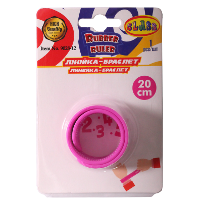 Лінійка - браслет, 20см, пластик, рож.кол., 9028-12, CLASS (1/20/400) Лінійка - браслет, 20см, пластик, рож.кол., 9028-12, CLASS (1/20/400)