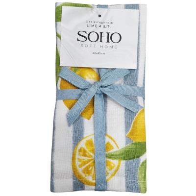 Кухонний текстиль SOHO Наб. руш. 40*40см бавовна 100% Lime 4 шт. (BS 72054S)
