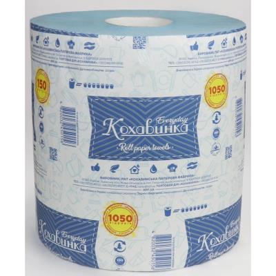 Рушники макулатурні 150м, 1050 відривів, на гільзі, синій КОХАВИНКА (1/2)